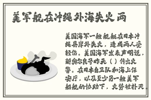 麻豆精产国品一二三区别软件