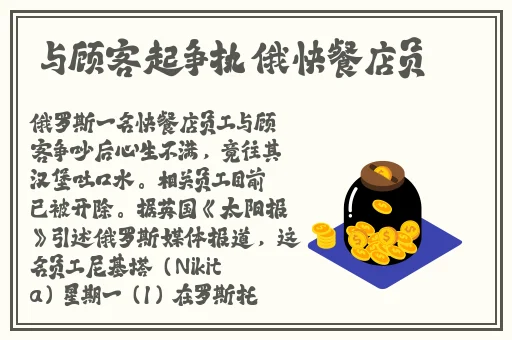 好妈妈高清在线播放
