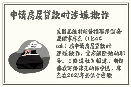 国产91精品福利资源在线观看