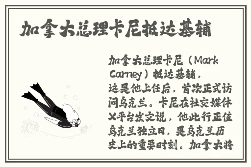 张津瑜三部曲