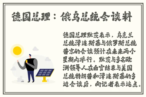 伦理年轻漂亮的小保