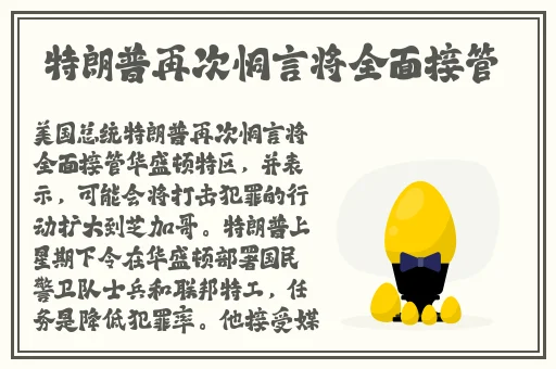 国产精品久久久久AB影院