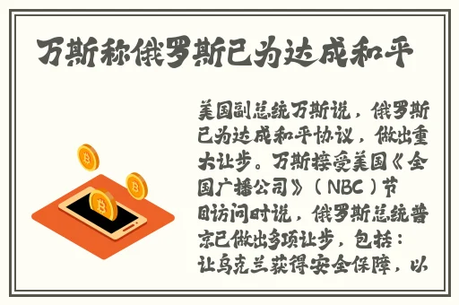 黑料正能量indexphp2024