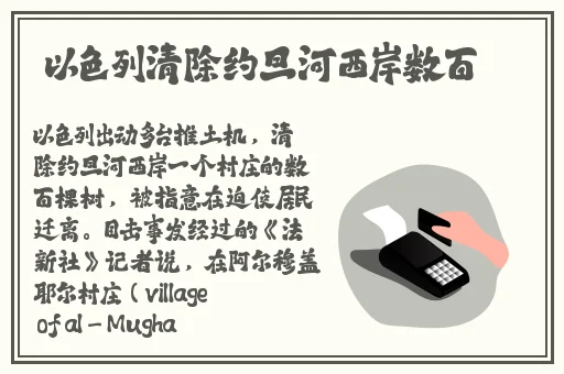 无限动漫视频在线观看免费动漫