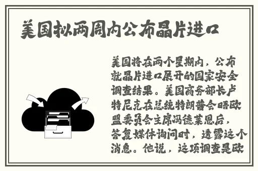 蜜芽TV入口