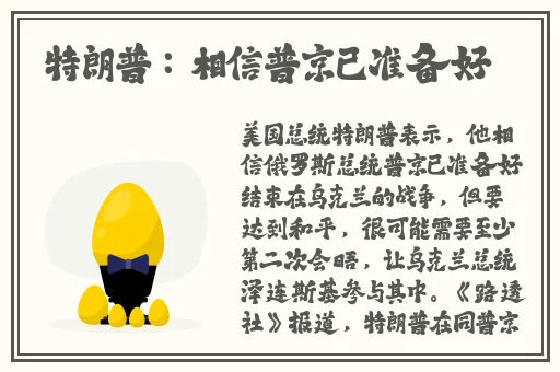 仙踪林短视频果冻传媒免费观看