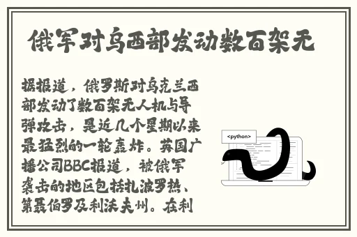 4399在线观看免费高清完整版