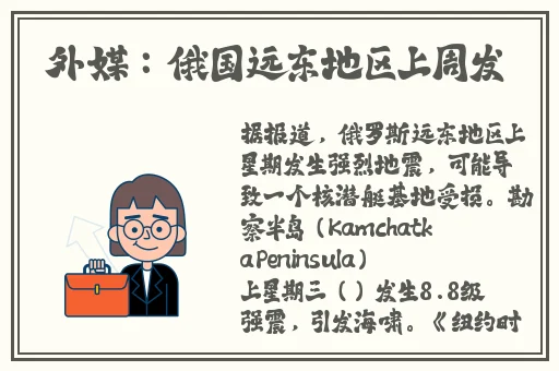 老镖客视频大全高清