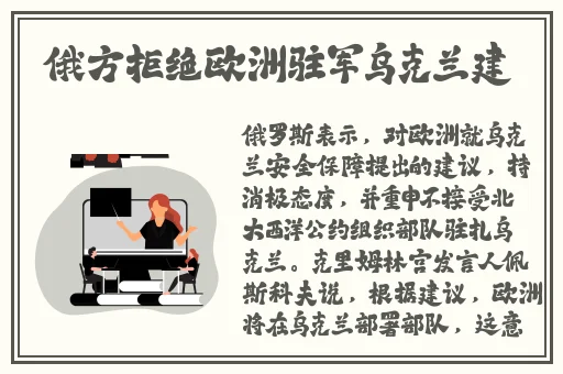 大雷叉大狙