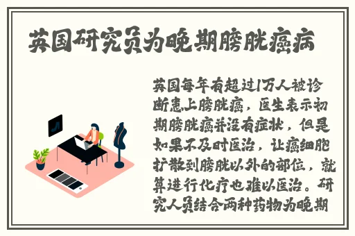 二人嗟嗟嗟的动漫全部