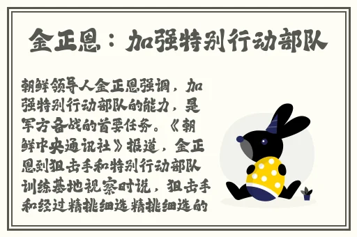 7723影视大全日本