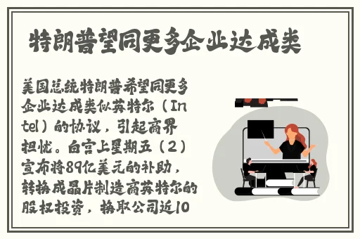 2024兑换码永不过期元气骑士