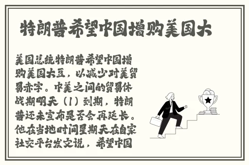 国产精品久久精品第一页