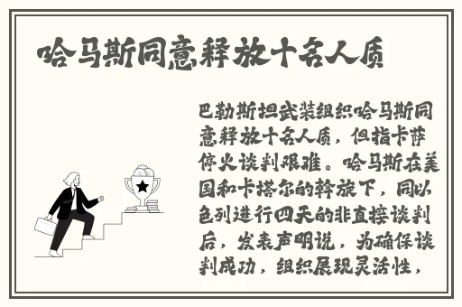 午夜刺激黄瓜西瓜葡萄榴莲游戏