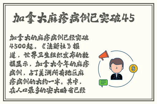 国产❌❌❌69**视频网站