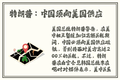 站长统计幸福宝2022年排行榜