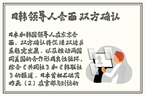 元气骑士中秋节兑换码