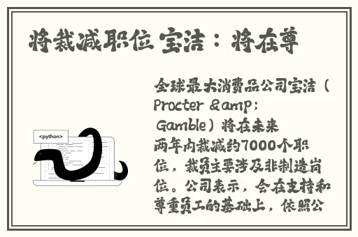 打扑克不盖被子烈裂遥动