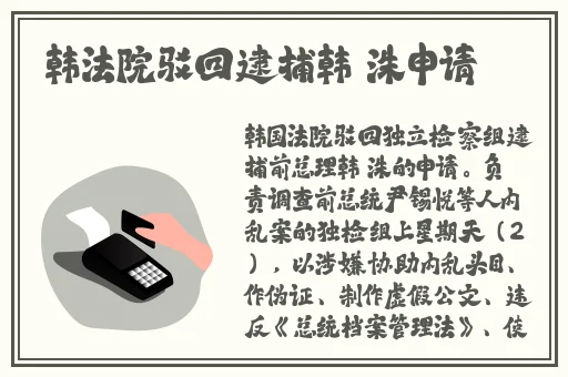 无人视频在线观看视频下载