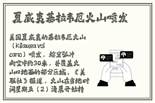 暖暖视频免费观看高清中文最新